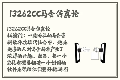英语老师喷了我一脸乳液