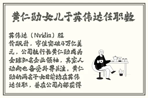 国产AV无码一区二区二三区j