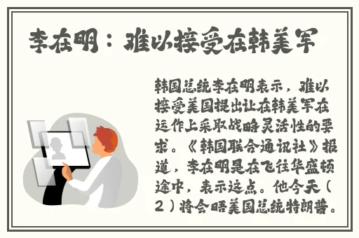 美女薄情馆