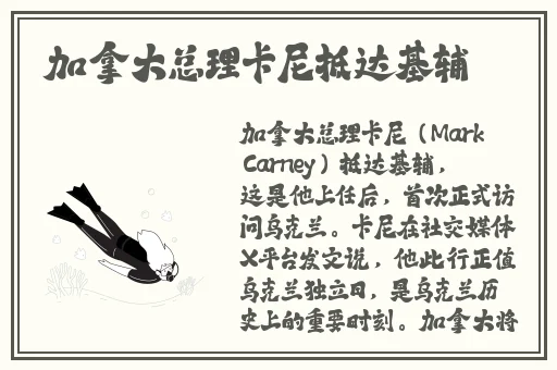 日产精品一线二线三线芒果