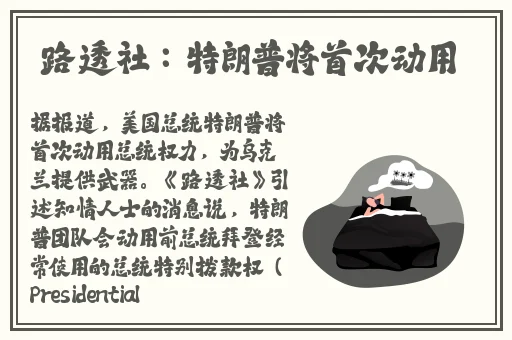 x9x9x9x9任意槽2024进口