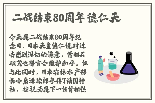 海角国精产品三区二区