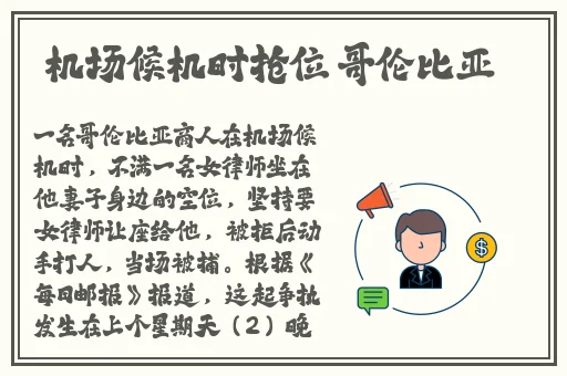 国产精品𠂉片**视频播软件