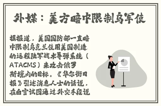 一个好妈妈3字头强华驿